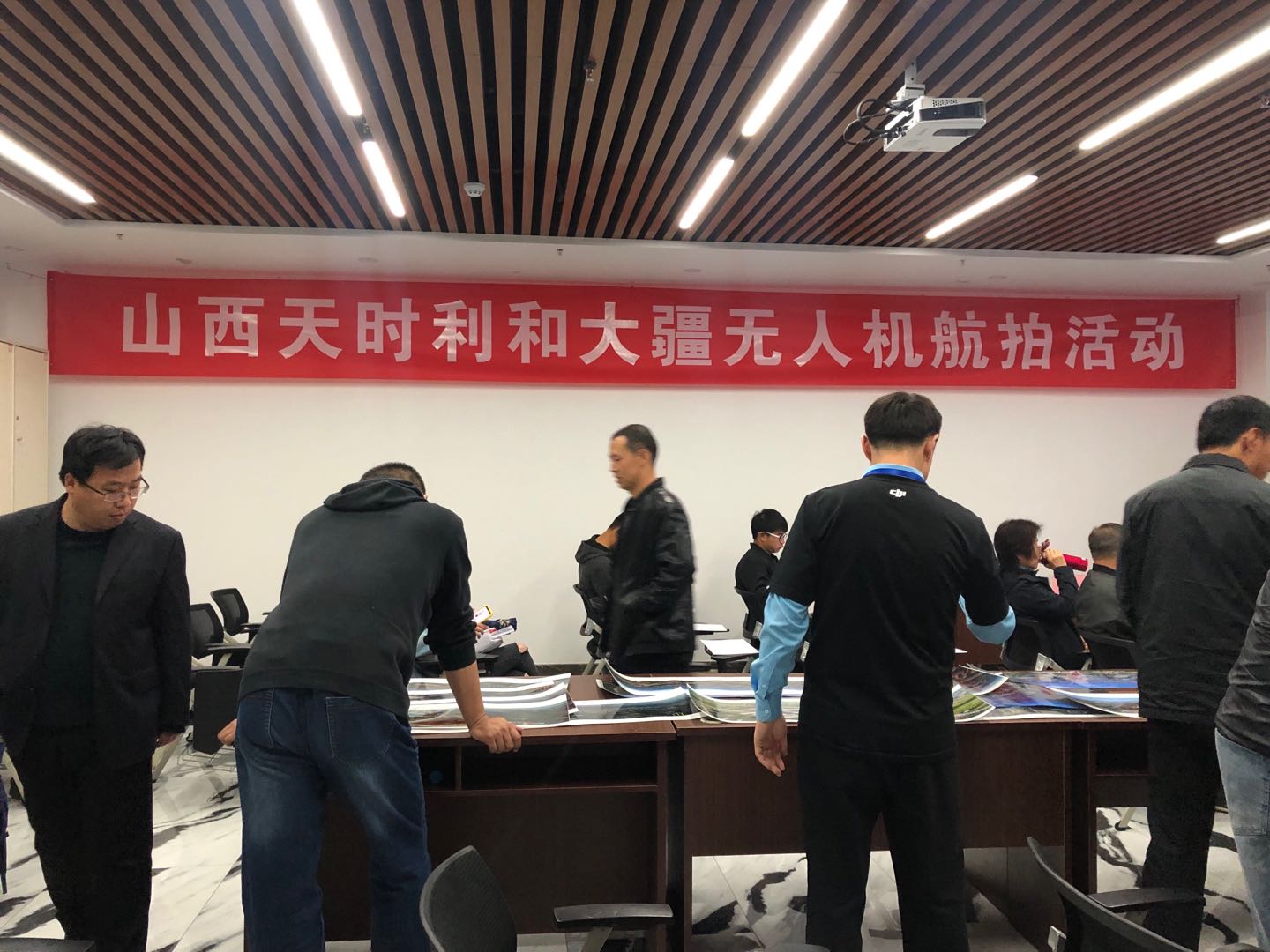 3044am永利无人机航拍培训获得圆满成功！