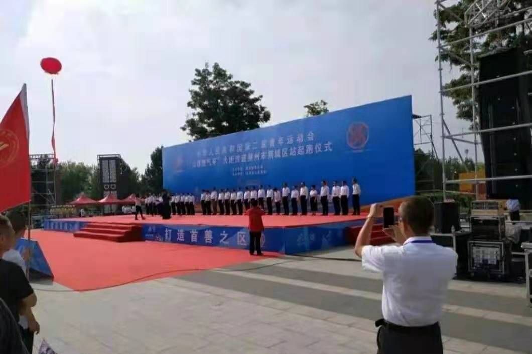 山西3044am永利无人机“反制枪”护航朔州火炬传递