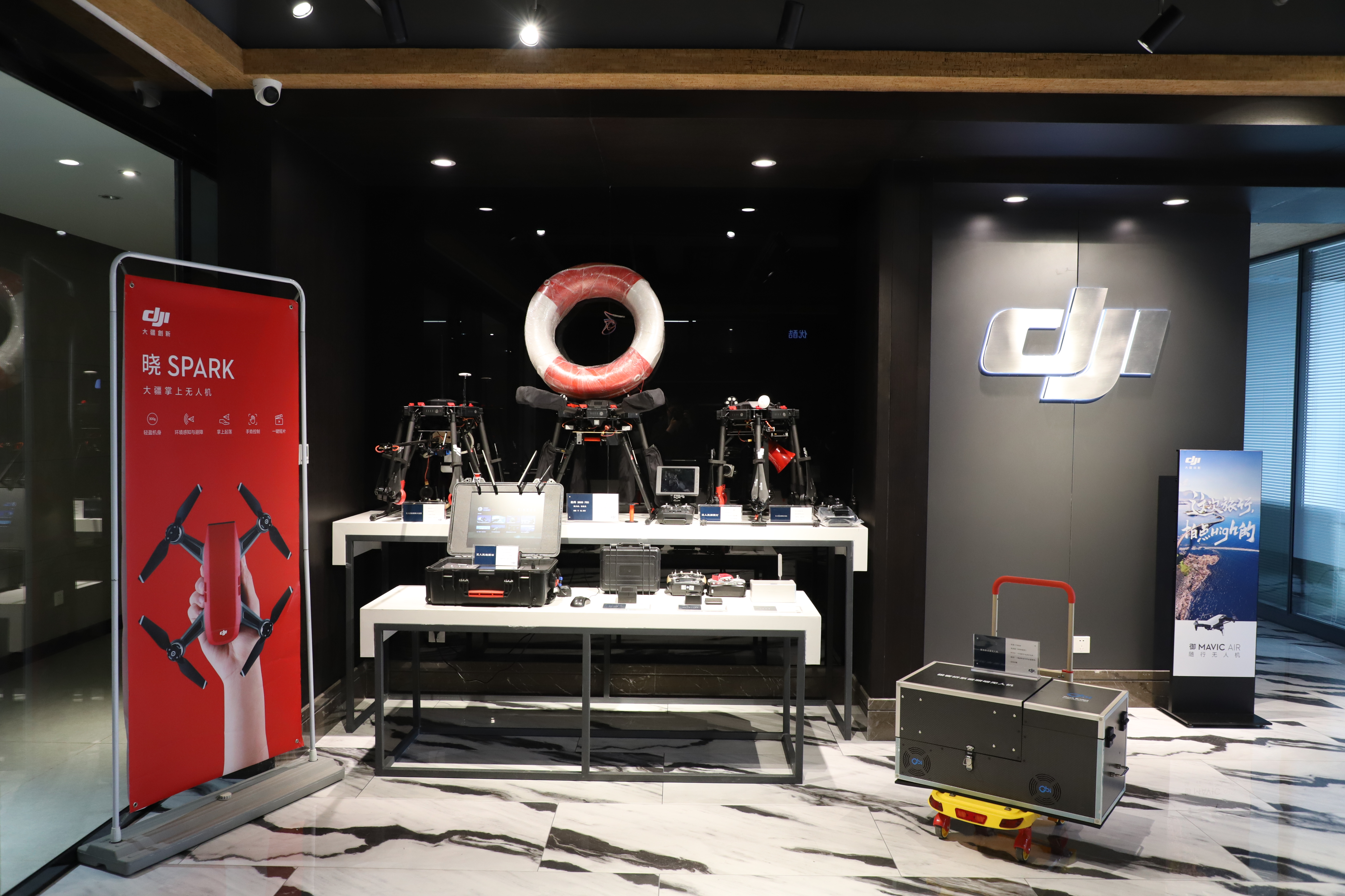 3044am永利大疆无人机在水上救援应用