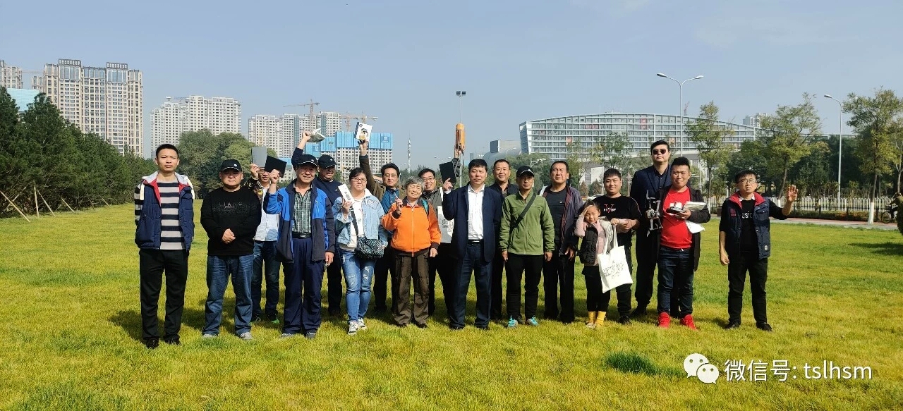 山西3044am永利同城约飞活动精彩回顾！