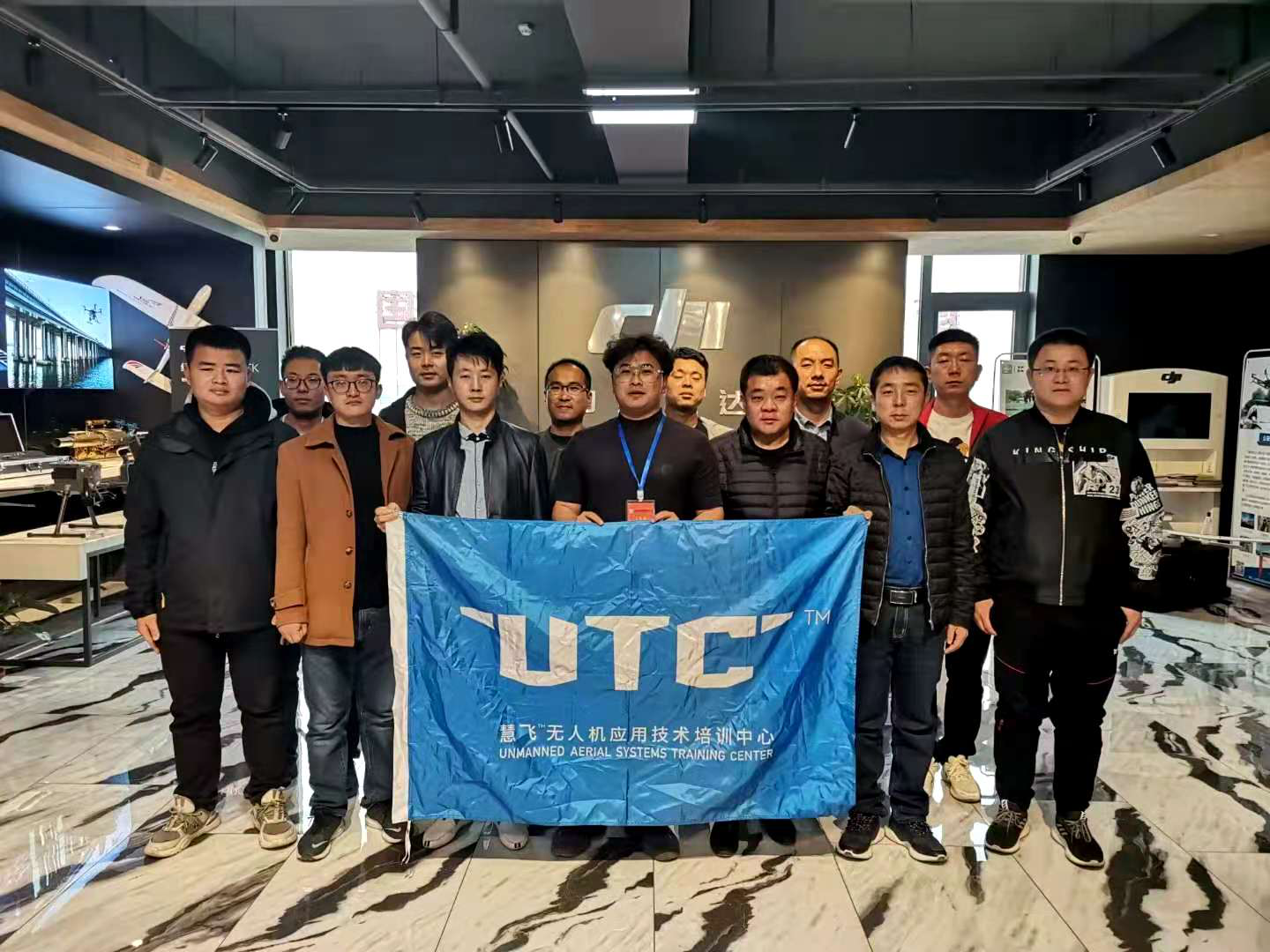 3044am永利 携手蓝天，飞扬未来