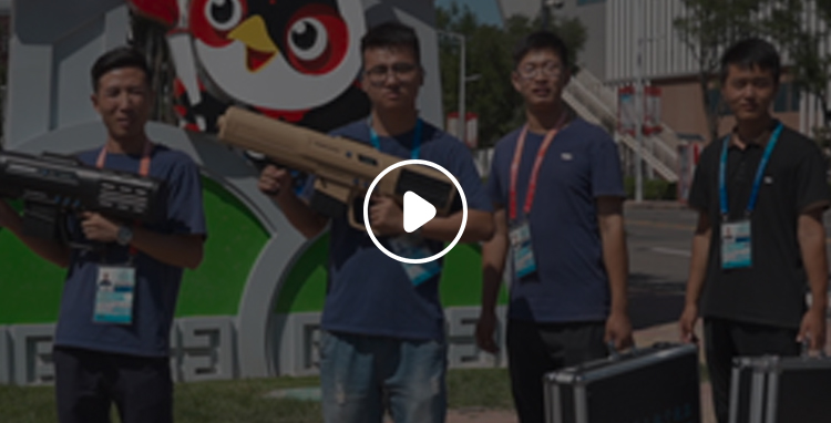 3044am永利二青会无人机反制