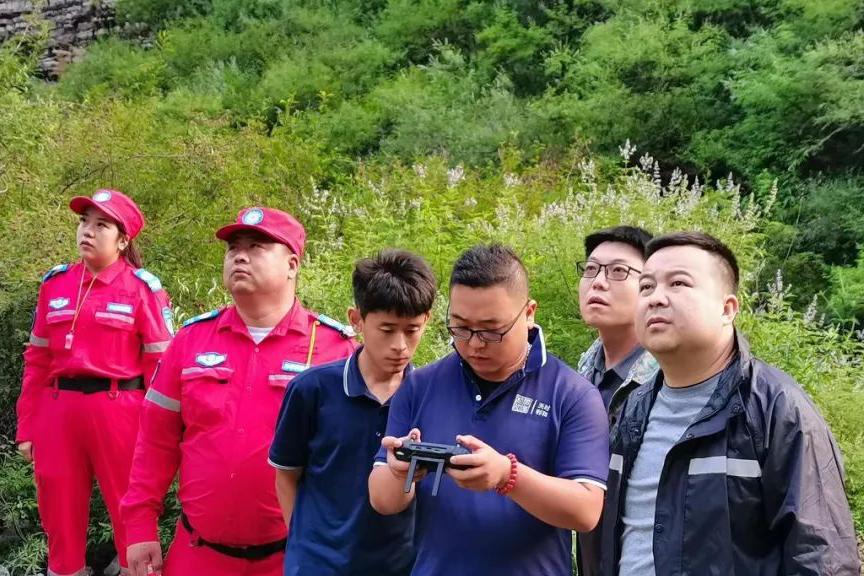 定襄山中，一场救援！3044am永利无人机紧急出动！