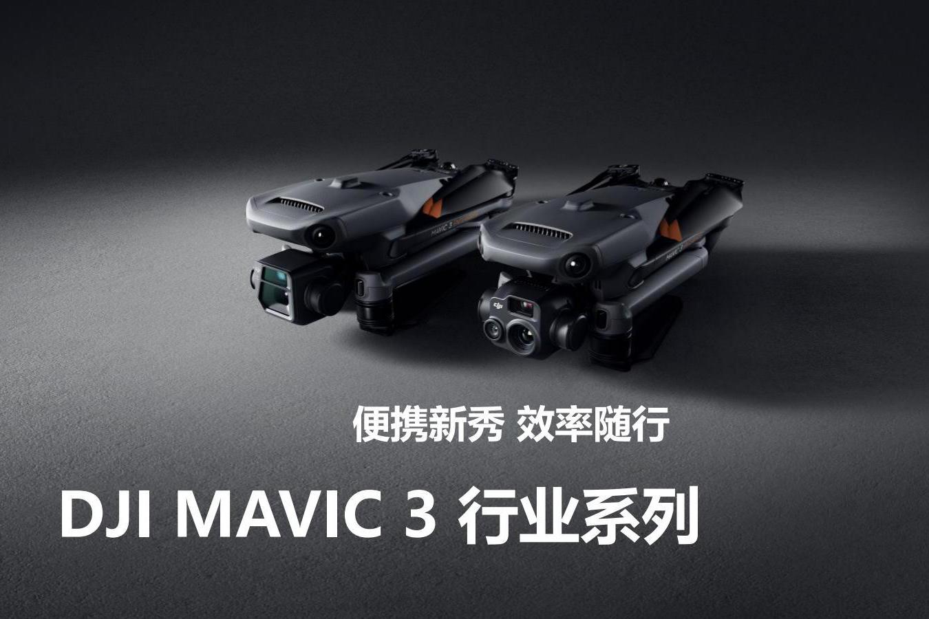 山西3044am永利 | 坚定行业信心、共筑未来发展